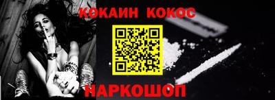 марки nbome Бузулук