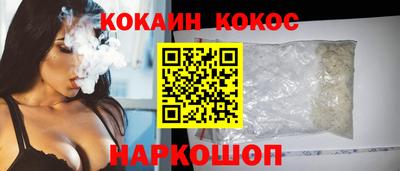 герыч Ковров