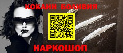 марки nbome Бузулук