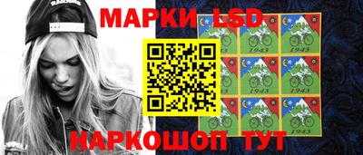 марки nbome Бузулук