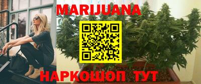 мдма Бугуруслан