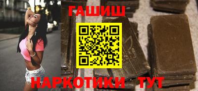 кокаин премиум Коломна