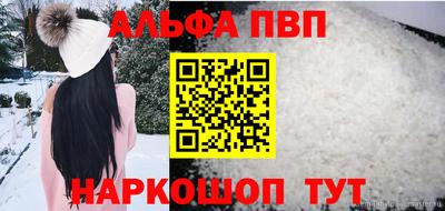 марки nbome Бузулук